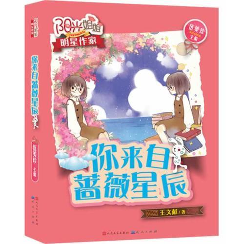 哈哈体育官方入口