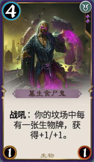 专注于分享为什么要贴春联?的独家知识