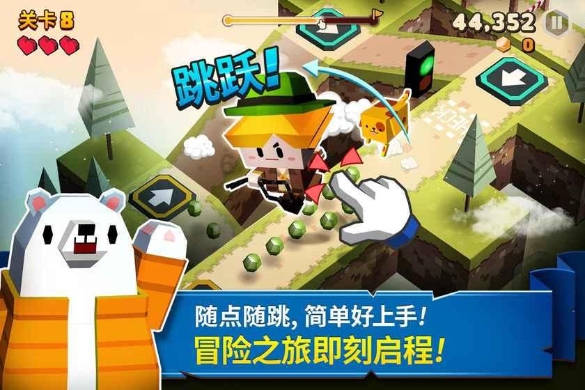 机智问答网页-了解更多关于请问一下这个是什么字体,觉得挺帅,想练?的信息