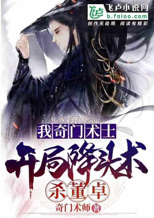 最经典、最好的十首古诗是什么-有问必答平台