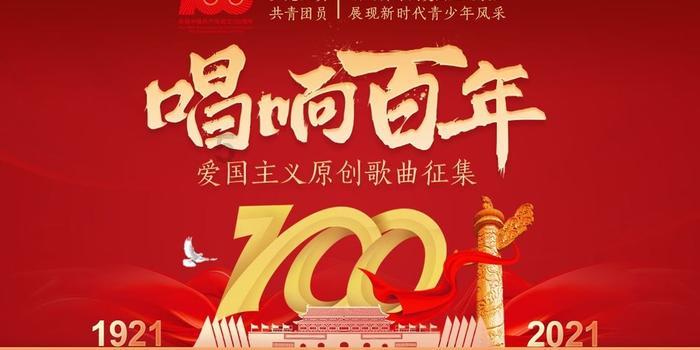 工地面汤为什么用玉米面?专业红迪网平台
