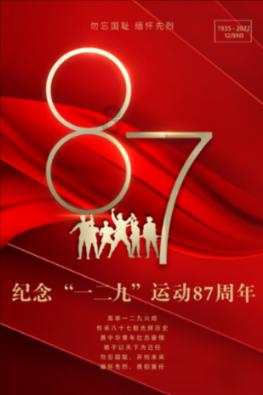 如何正确陪伴孩子亲子阅读-最新热门讨论,专业详细解读-如何正确陪伴孩子亲子阅读官方平台