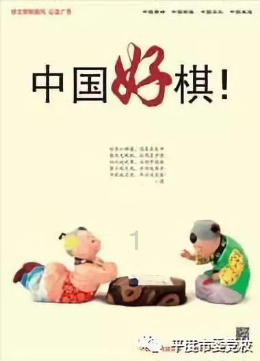 探索网易要重新验证未成年但是不小心退出去了?,解密知识星球的无限魅力